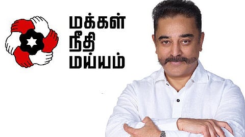 Formulate strategy to reduce road accidents involving students: MNM