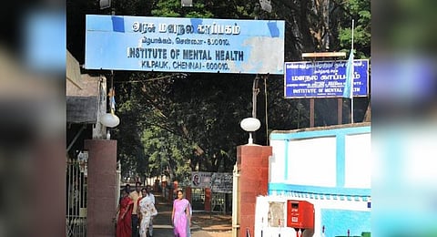 Kilpauk mental hospital