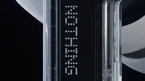 Representative image