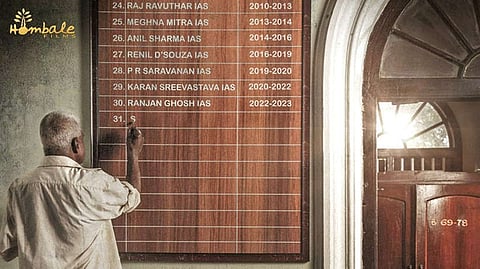 First look poster of Tyson