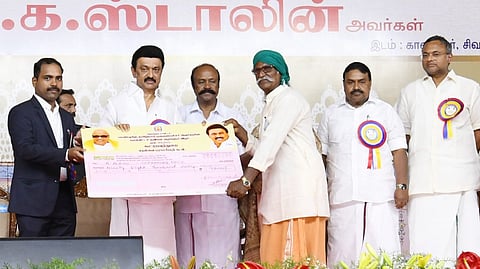 Stalin launching the Thanthai Periyar Ninaivu Samathuvapuram.