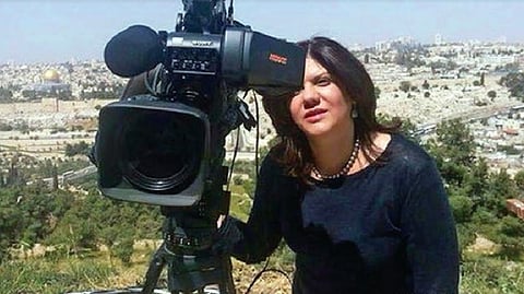 Shireen Abu Akleh