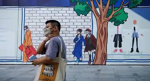 Representative Image