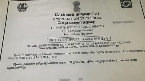 Representative image