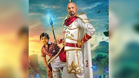 'My Dear Bhootham' poster