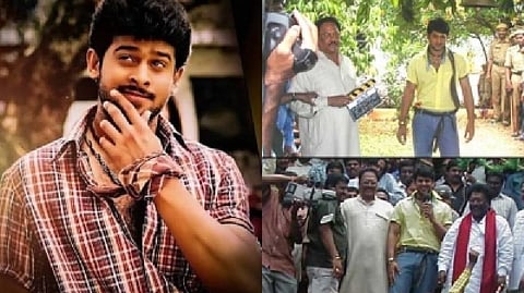 Old photos of Prabhas