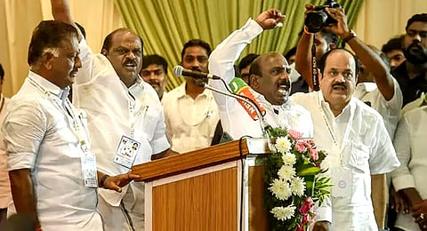 The events that took place in the General Assembly today are the pinnacle of dictatorship, said Vaithilingam