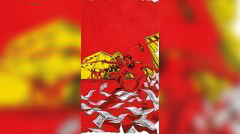 First look poster of Casino