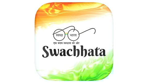 Swachhata App