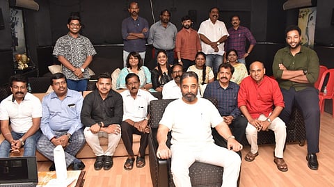 MNM state executive committee meeting