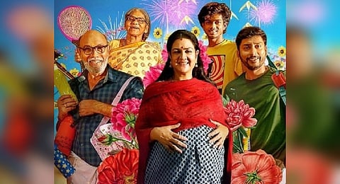 'Veetla Vishesham' to premiere on July 15