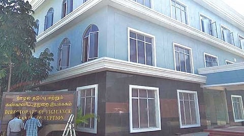Directorate of Vigilance and Anti-Corruption (DVAC)