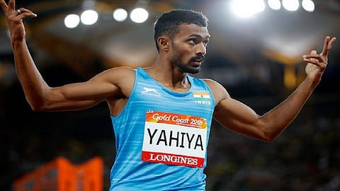 Mohammed Anas Yahiya