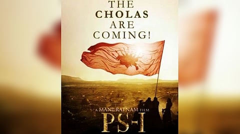 The announcement poster