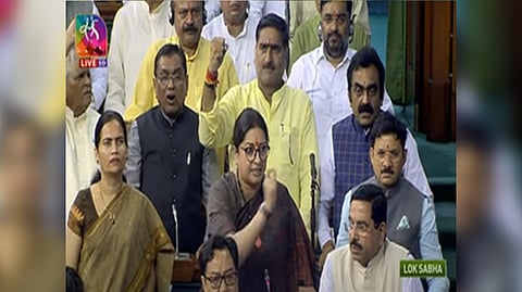 Union Minister Smriti Irani