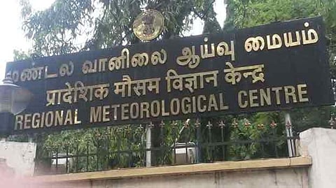 Regional Meteorological Centre