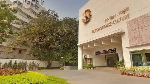 Representative Image