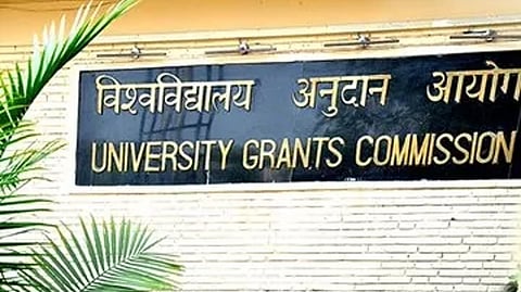 University Grants Commission