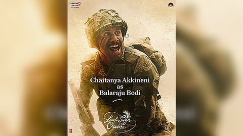 Naga Chaitanya's character Balaraju