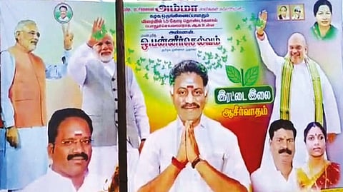 Modi, Shah images on OPS camp's hoarding in TN throws a surprise