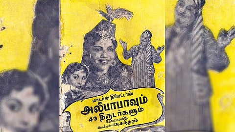 Ali Baba and the Forty Thieves: The first colour Tamil film
