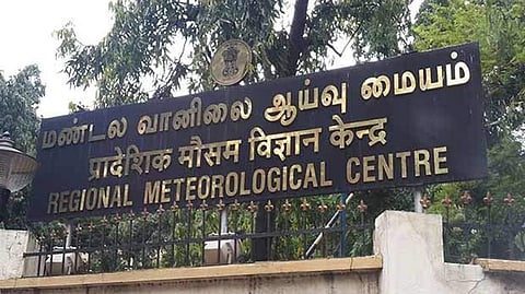 Regional Meteorological Centre