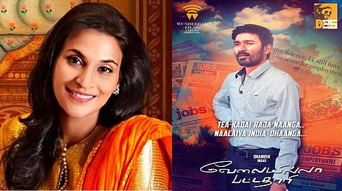 Aishwarya Rajinikanth