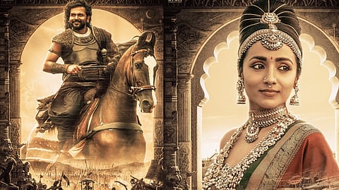 Ponniyin Selvan movie poster