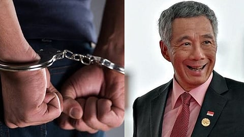 Lee Hsien Loong