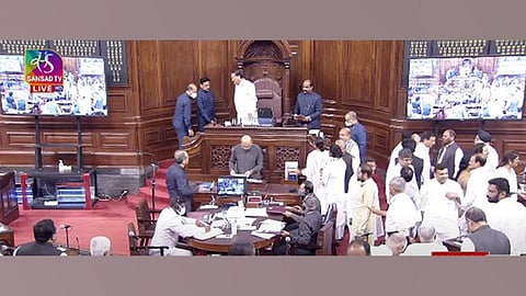 Rajya Sabha