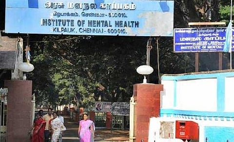 Institute of Mental Health, Kilpauk