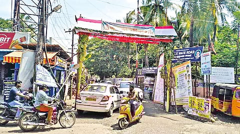 Temporary arch seen on AN Elumalai Road (Oil Mill Road)