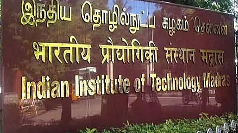 IIT-M’s free GATE prep portal to help lakhs of engineering students