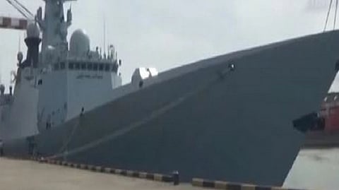 PNS Taimur