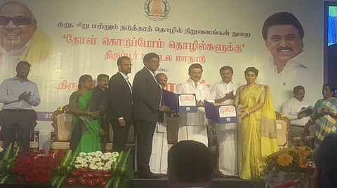 Invoicemart signed MoU with TN TReDS