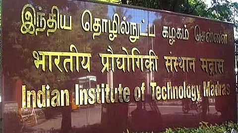 Indian Institute of Technology Madras