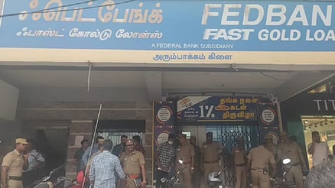 The Fedbank branch that was robbed