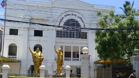 AIADMK headquarters