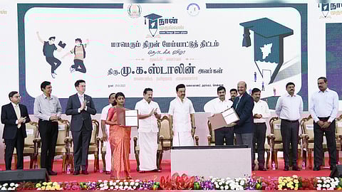 He also added that students would be trained in German, Japanese and French apart from English.