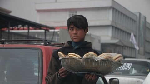 Representative image