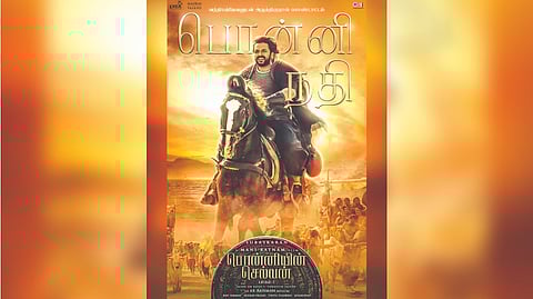 PS-1 makers release BTS from Ponni Nadhi song