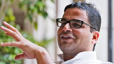 Prashant Kishor