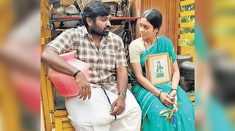 VJS named Best Actor for 'Maamanithan' at Indo-French film fest