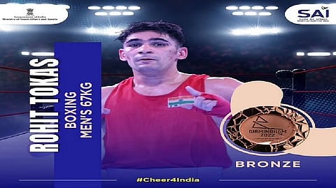 Rohit Tokas clinches bronze medal in Men's 67kg Welterweight