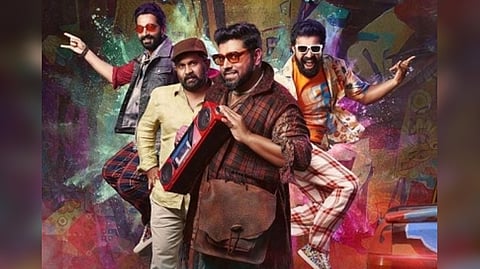 First look poster of 'Saturday Night'