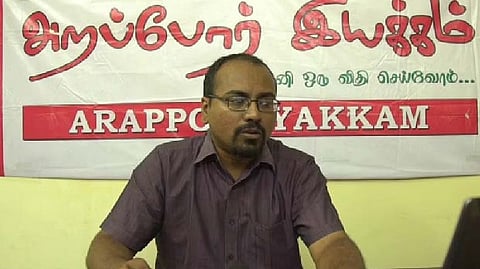 Arappor Iyakkam convenor Jayaram Venkatesan