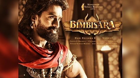 'Bimbisara' poster