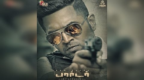 'Borderr' featuring Arun Vijay in the lead will hit the screens on October 5