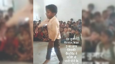 Screengrab from the video