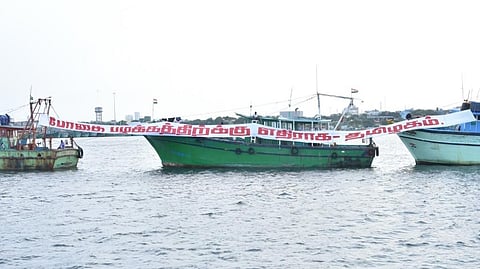 Chennai Police conducted awareness programme for school students and public at the Kasimedu fishing harbour area on Tuesday evening.
